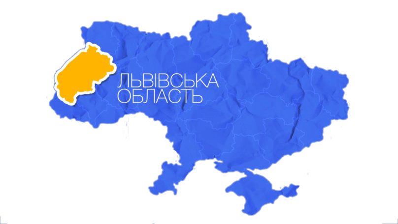 перевезення вантажів Львівська область