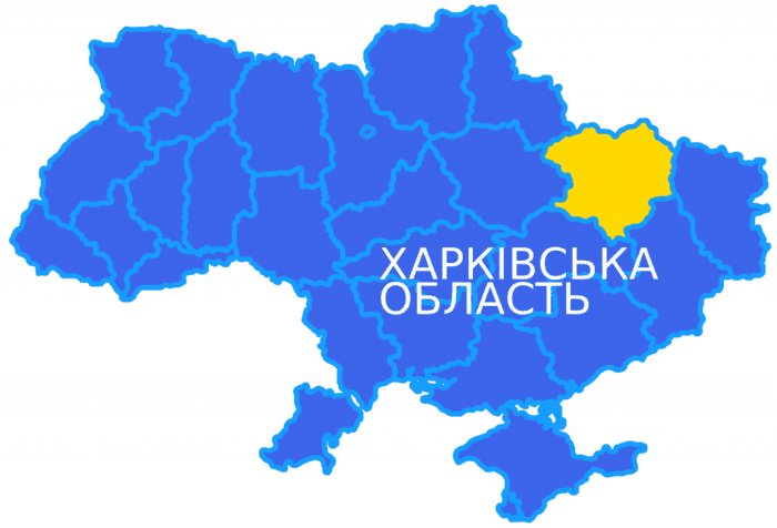ukraine_Kharkiv