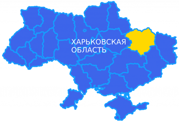 ukraine_Kharkov