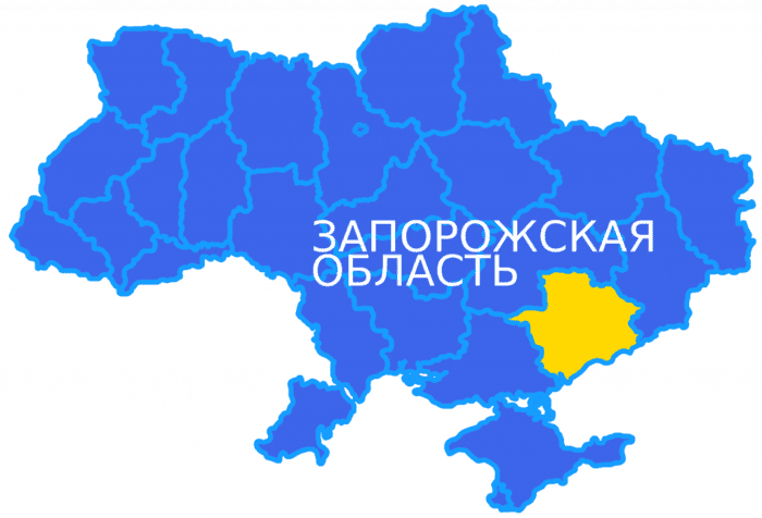 ukraine_zaporozie